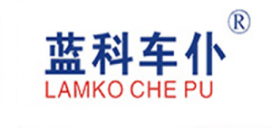 蓝科车仆品牌logo