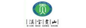 滇宝贡山品牌logo