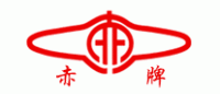 赤牌品牌logo