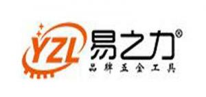 易之力品牌logo