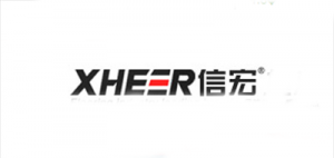 信宏XHEER品牌logo