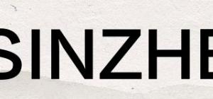 SINZHE品牌logo
