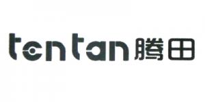 腾田Tentan品牌logo