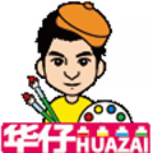 华仔HUAZAI品牌logo