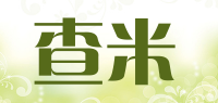 查米品牌logo