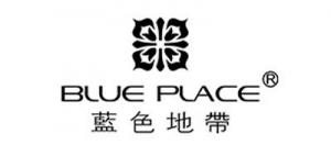 蓝色地带BLUEPLACE品牌logo