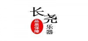 长尧品牌logo