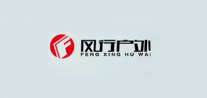 风行户外品牌logo
