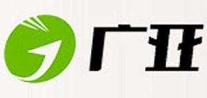 广亚LED品牌logo