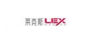 莱克斯LEX品牌logo