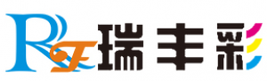 瑞丰彩RF品牌logo
