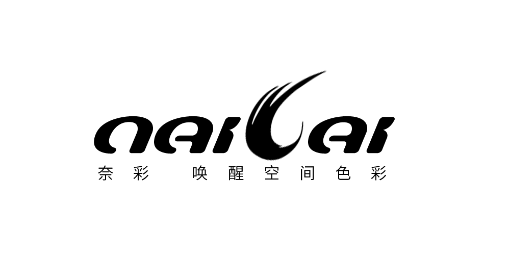 奈彩品牌logo