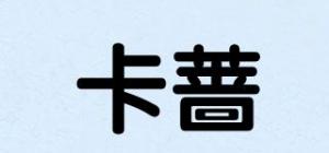 卡蔷KKQAA品牌logo