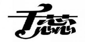 千蕊品牌logo