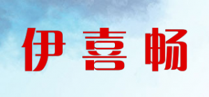 伊喜畅THE XI CHANG品牌logo
