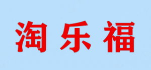 淘乐福品牌logo