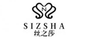 丝之莎品牌logo