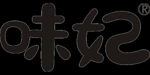 味妃品牌logo