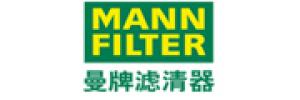 曼牌滤清器MANN FILTER品牌logo