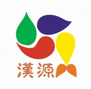 汉源品牌logo