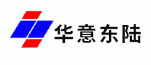 华意东陆品牌logo