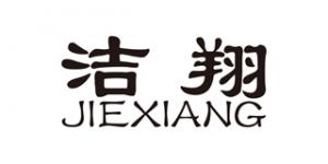 洁翔品牌logo