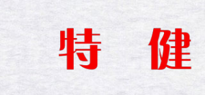 萊特維健品牌logo