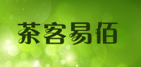 茶客易佰品牌logo