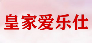 皇家爱乐仕品牌logo