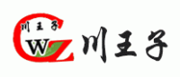 川王子品牌logo