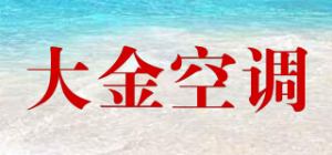 大金空调品牌logo