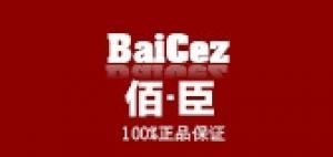 佰·臣BaiCez品牌logo