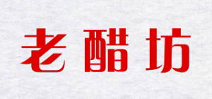 老醋坊laocu square品牌logo
