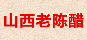 山西老陈醋品牌logo