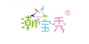 潮宝秀品牌logo