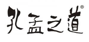 孔孟之道品牌logo