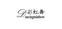 彩虹舞品牌logo
