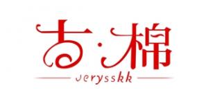 古·棉verysskk品牌logo