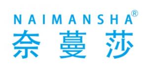 奈蔓莎品牌logo