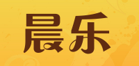 晨乐CHENLE品牌logo