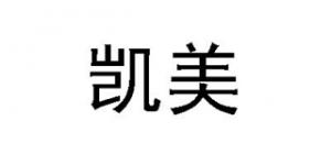 凯美品牌logo