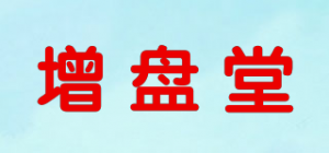 增盘堂品牌logo