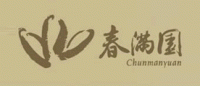 春满园品牌logo