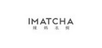 艾抹茶imatcha品牌logo