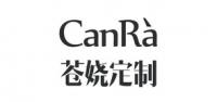 苍娆定制品牌logo