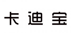 卡迪宝品牌logo