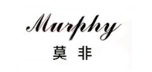 莫非Murphy品牌logo