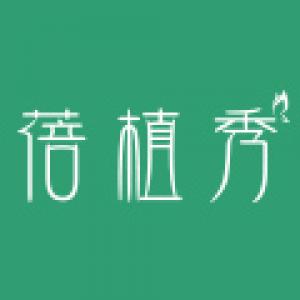 蓓植秀品牌logo