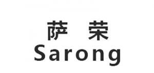 萨荣品牌logo
