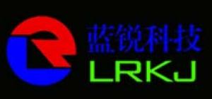 蓝锐品牌logo